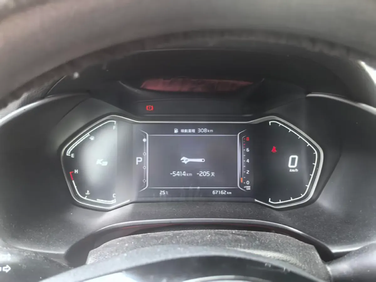 2019 Kia K3 1.5L 115HP L4 CVT,autocango,china used car exporter,china ev exporter,chinese used car exporter,chinese used ev exporter