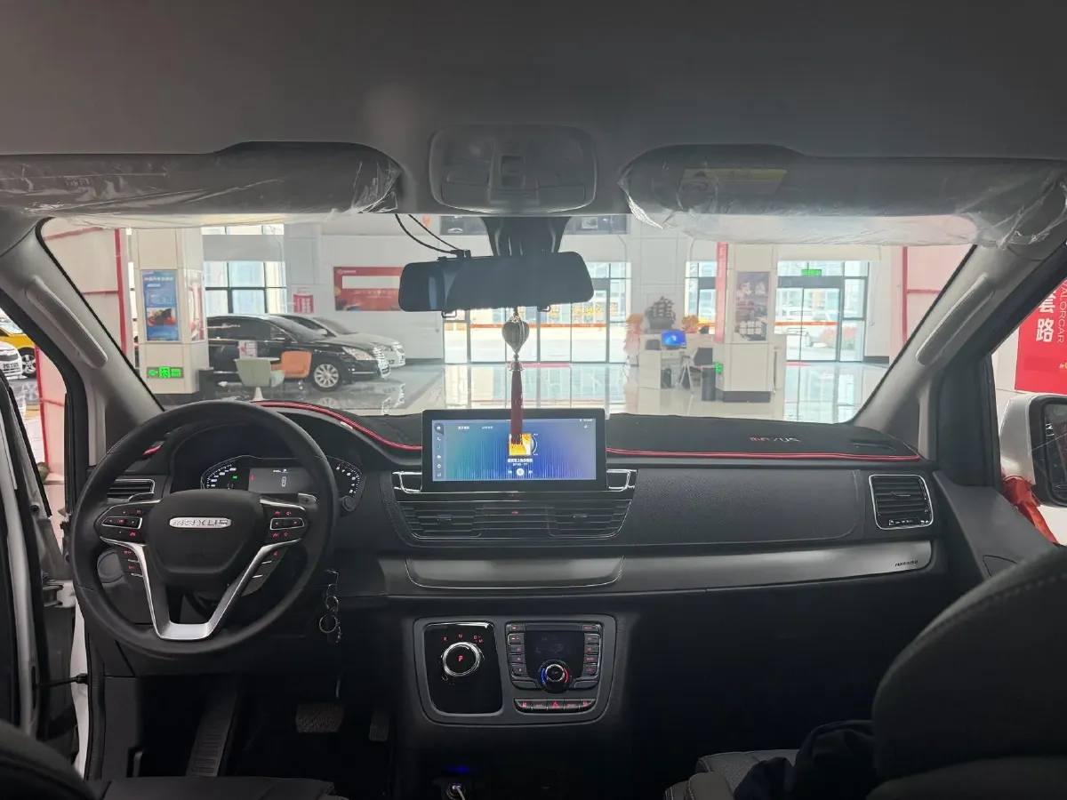 2023 MAXUS G20 2.0T 261HP L4 8AT,autocango,china used car exporter,china ev exporter,chinese used car exporter,chinese used ev exporter