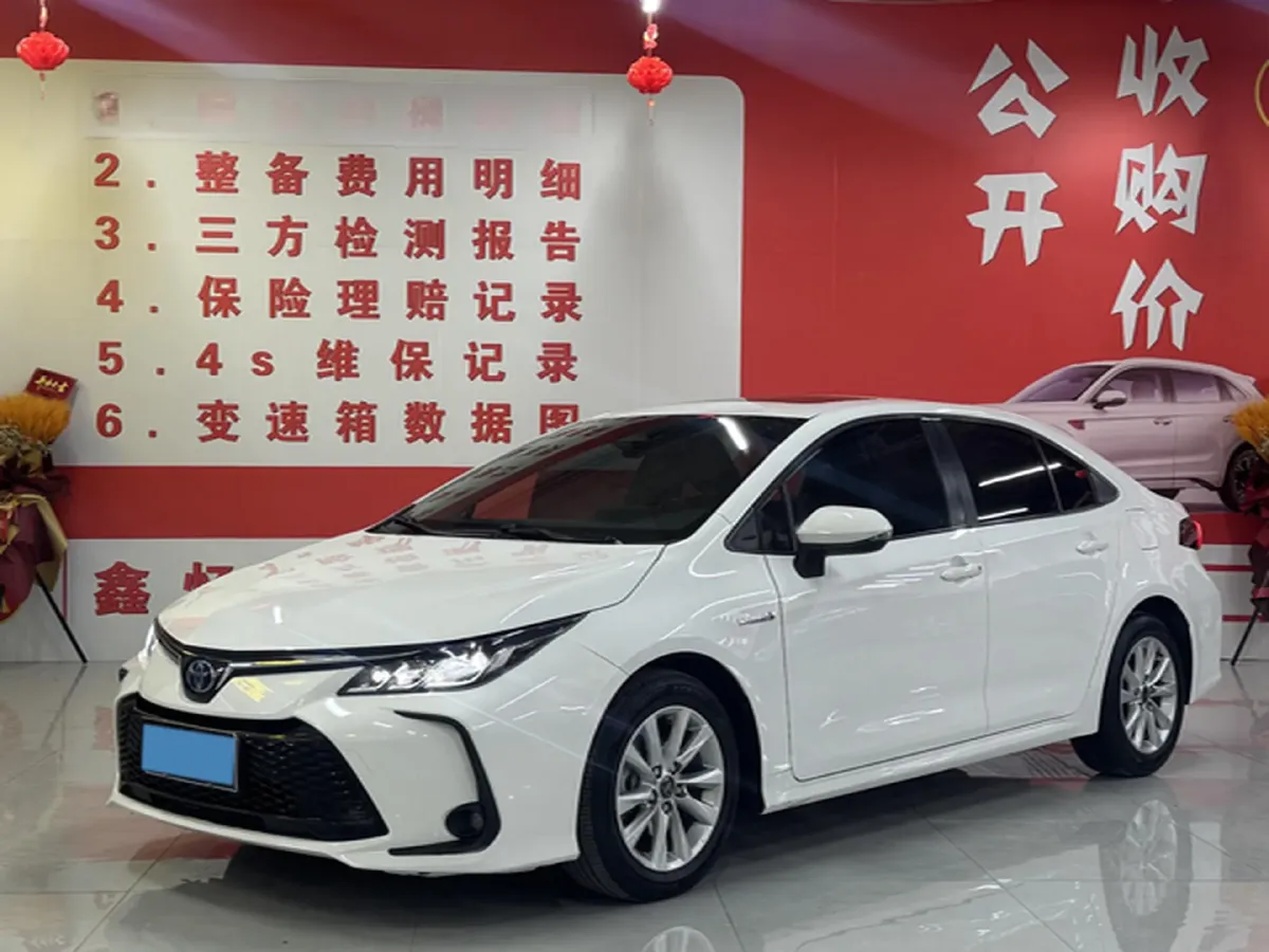 2023 Toyota Corolla 1.8L 98HP L4 E-CVT Hybrid,autocango,china used car exporter,china ev exporter,chinese used car exporter,chinese used ev exporter