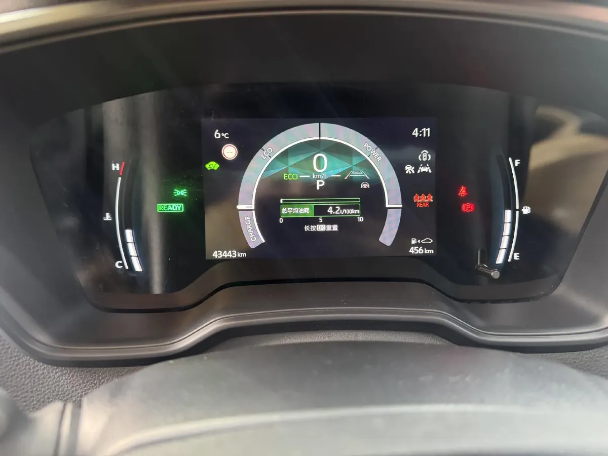 2023 Toyota Corolla 1.8L 98HP L4 E-CVT Hybrid,autocango,china used car exporter,china ev exporter,chinese used car exporter,chinese used ev exporter