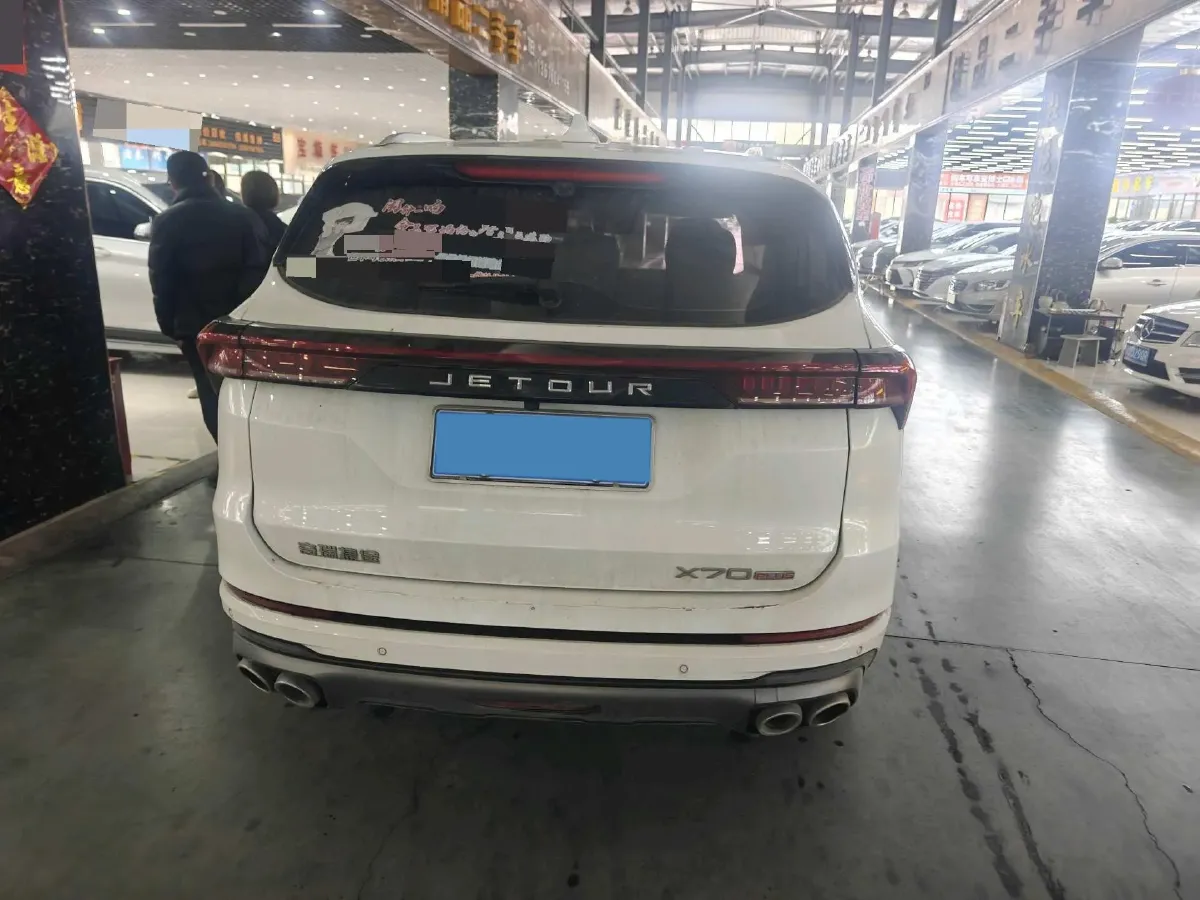 2021 Jetour X70 Plus 1.5T 156HP L4 6DCT,autocango,china used car exporter,china ev exporter,chinese used car exporter,chinese used ev exporter