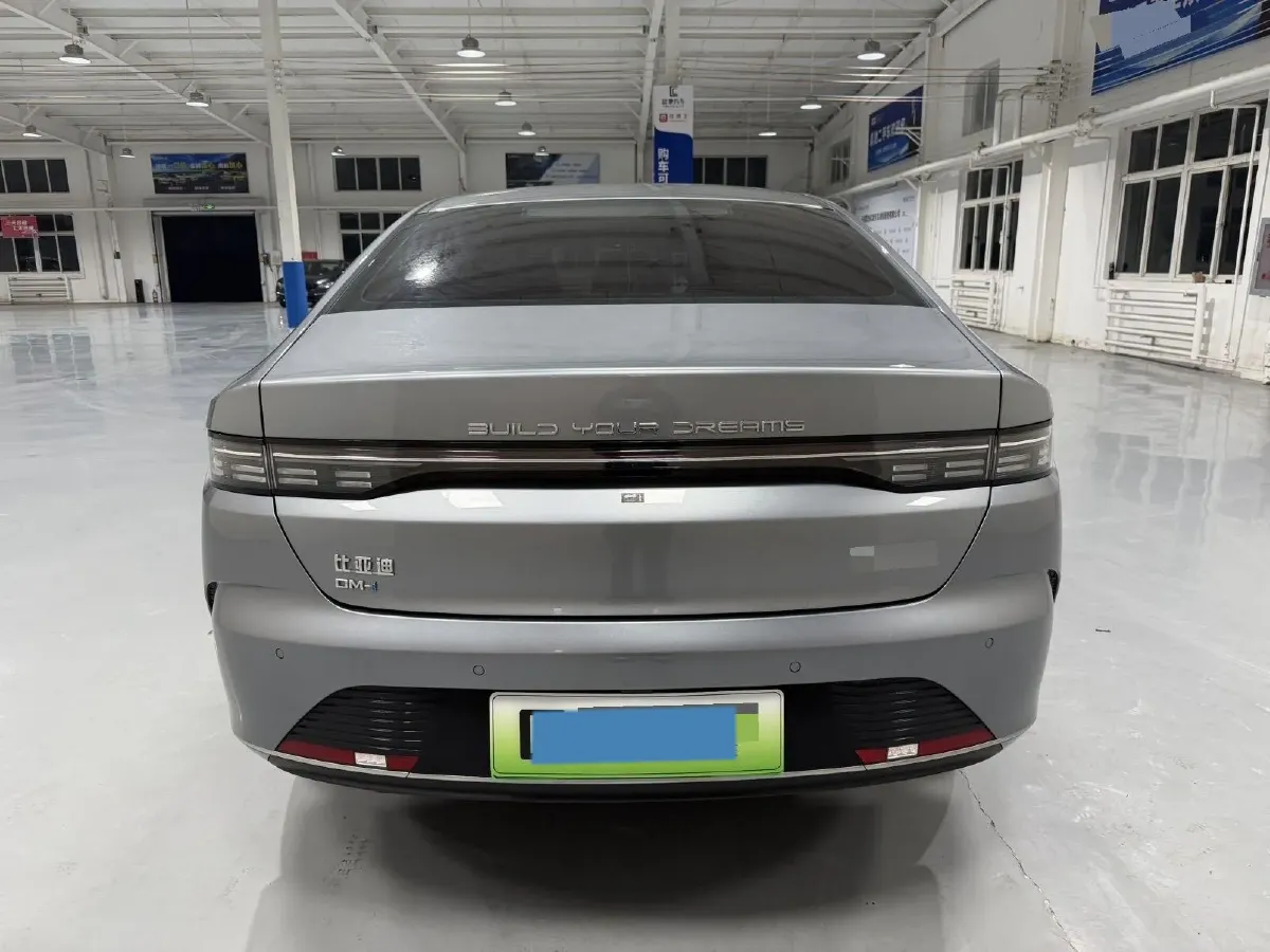 2023 BYD Destroyer 05 1.5L 110HP L4 E-CVT PHEV 18.3KWH,autocango,china used car exporter,china ev exporter,chinese used car exporter,chinese used ev exporter