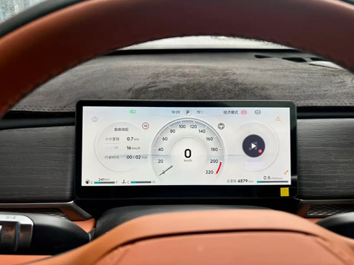 2025 Jetour X70 PLUS C-DM 1.5T 156HP L4 2DHT PHEV,autocango,china used car exporter,china ev exporter,chinese used car exporter,chinese used ev exporter