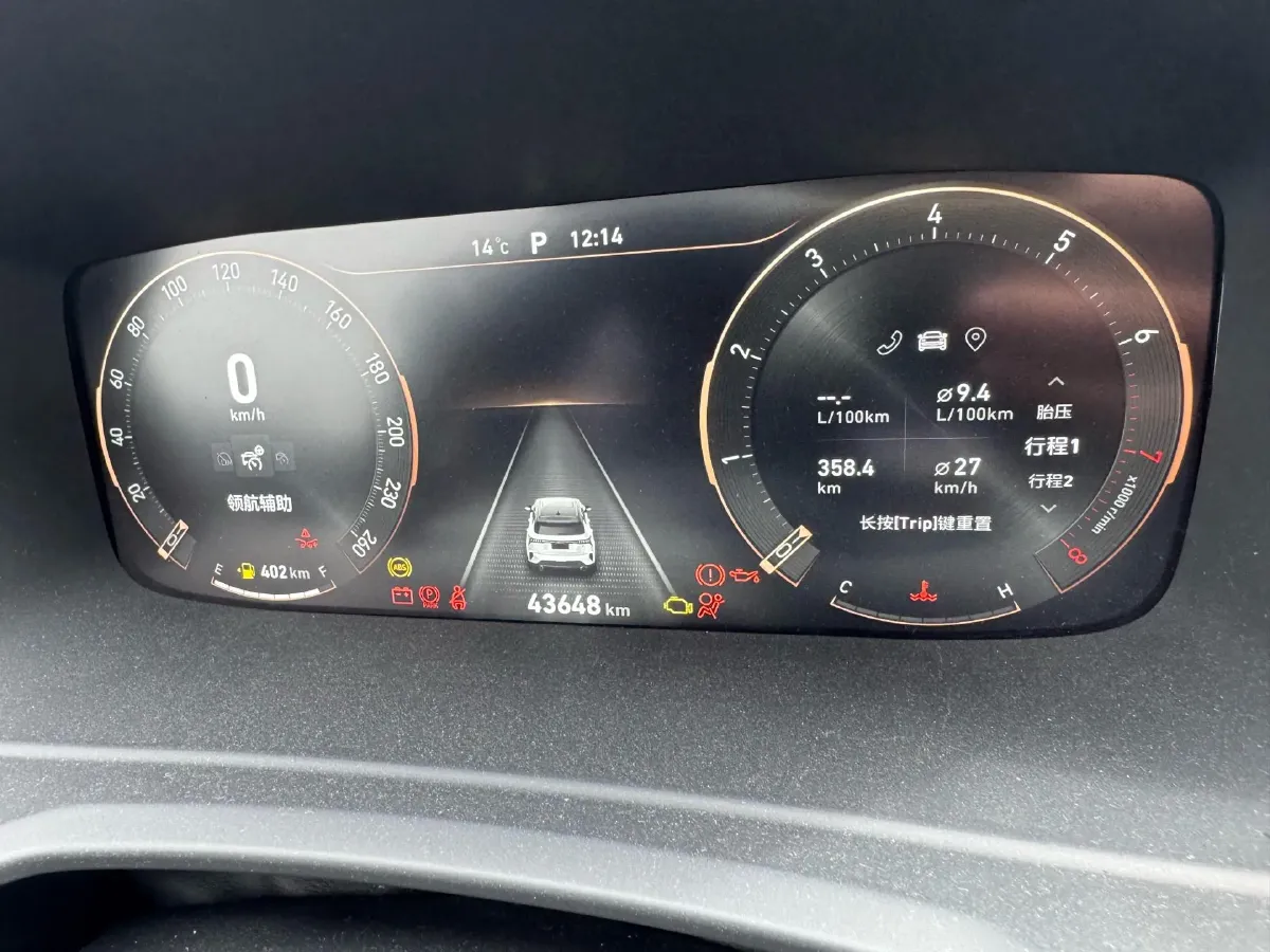 2023 LYNK&CO 06 1.5T 181HP L4 7DCT,autocango,china used car exporter,china ev exporter,chinese used car exporter,chinese used ev exporter