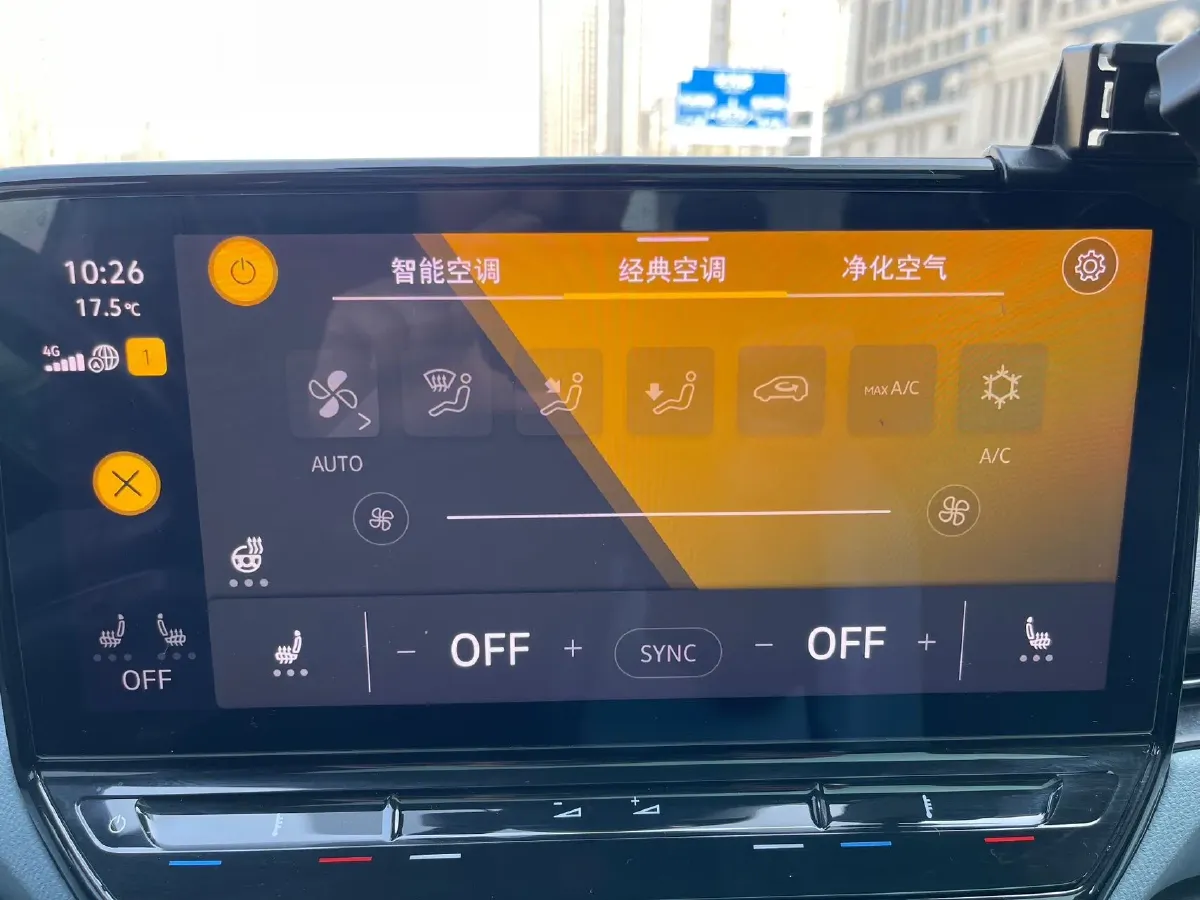 2021 Volkswagen ID.4 X BEV 83.4KWH,autocango,china used car exporter,china ev exporter,chinese used car exporter,chinese used ev exporter