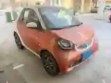2017 Smart smart fortwo 1.0L 71HP L3 6DCT