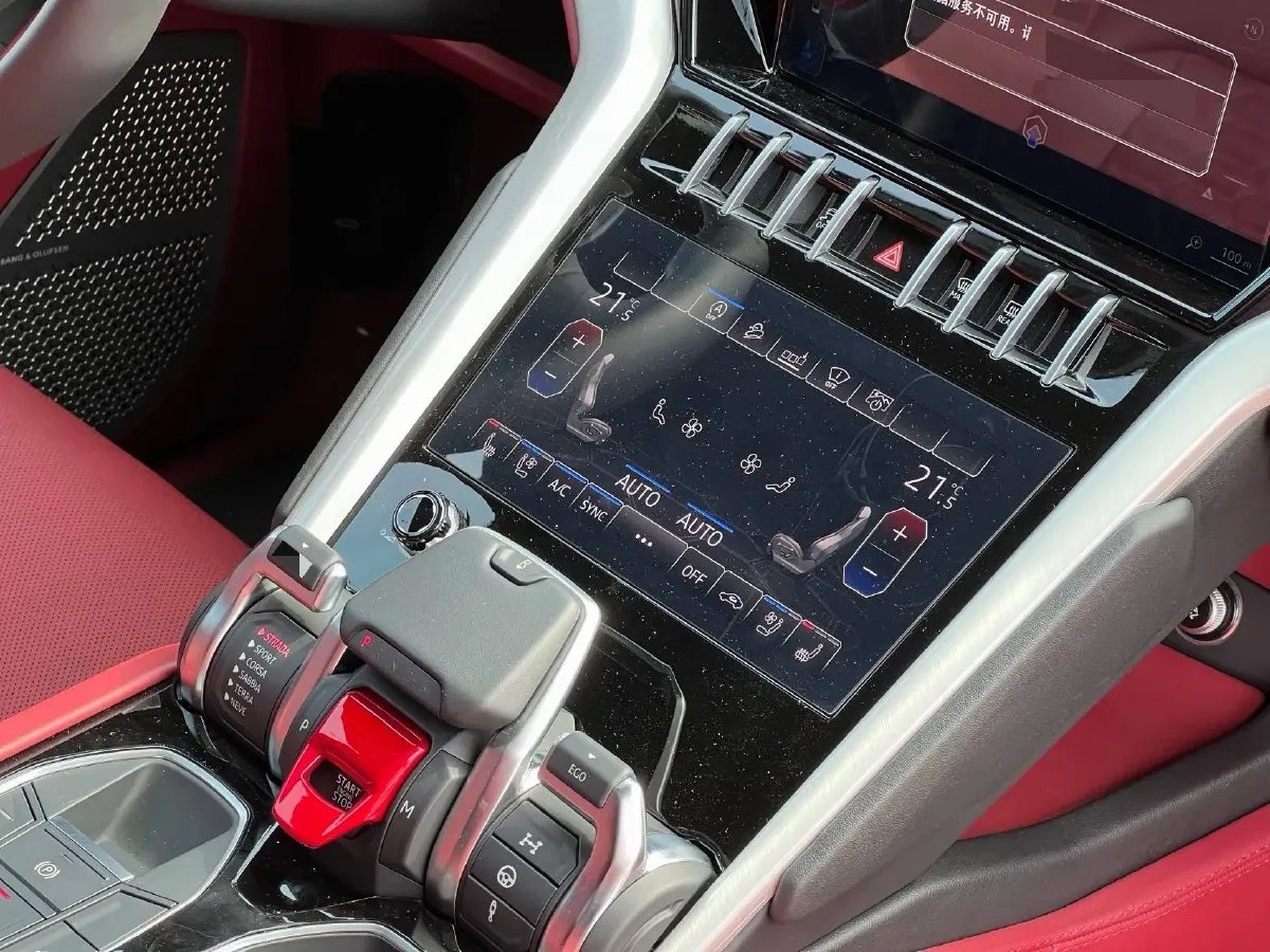 2021 Lamborghini Urus 4.0T 641HP V8 8AT,autocango,china used car exporter,china ev exporter,chinese used car exporter,chinese used ev exporter