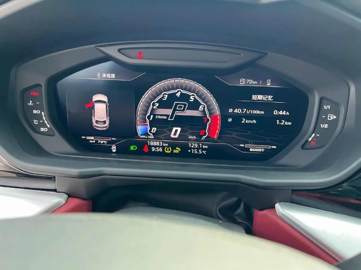 2021 Lamborghini Urus 4.0T 641HP V8 8AT,autocango,china used car exporter,china ev exporter,chinese used car exporter,chinese used ev exporter