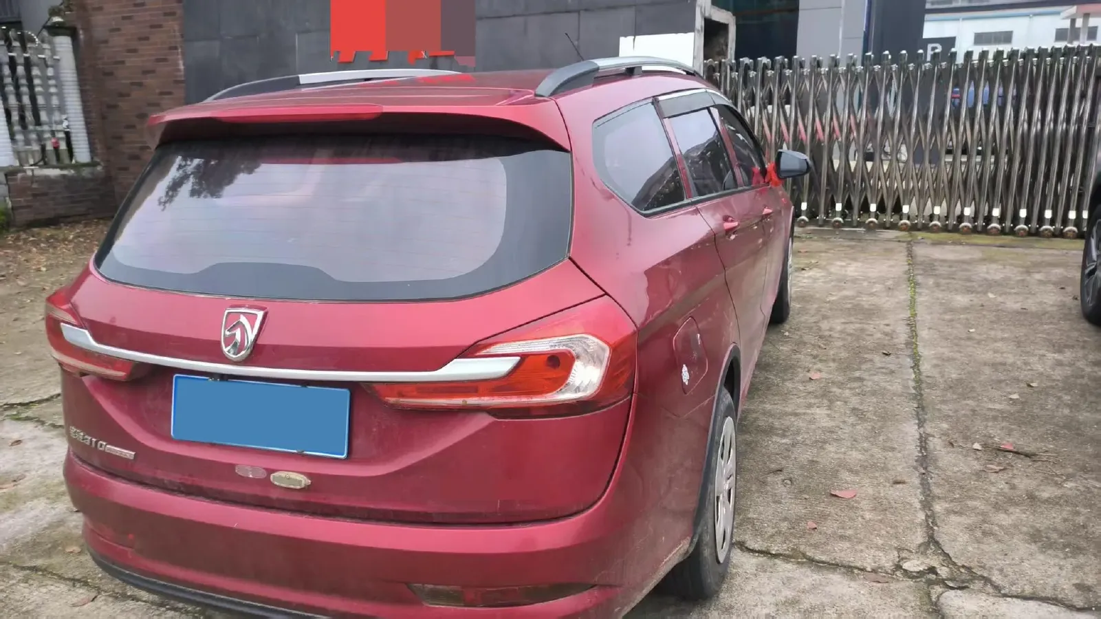 2017 BaoJun 310W 1.5L 112HP L4 6MT,autocango,china used car exporter,china ev exporter,chinese used car exporter,chinese used ev exporter