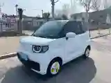 2024 Chery QQ Ice Cream BEV 13.6KWH