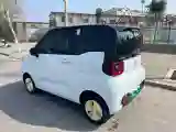 2024 Chery QQ Ice Cream BEV 13.6KWH