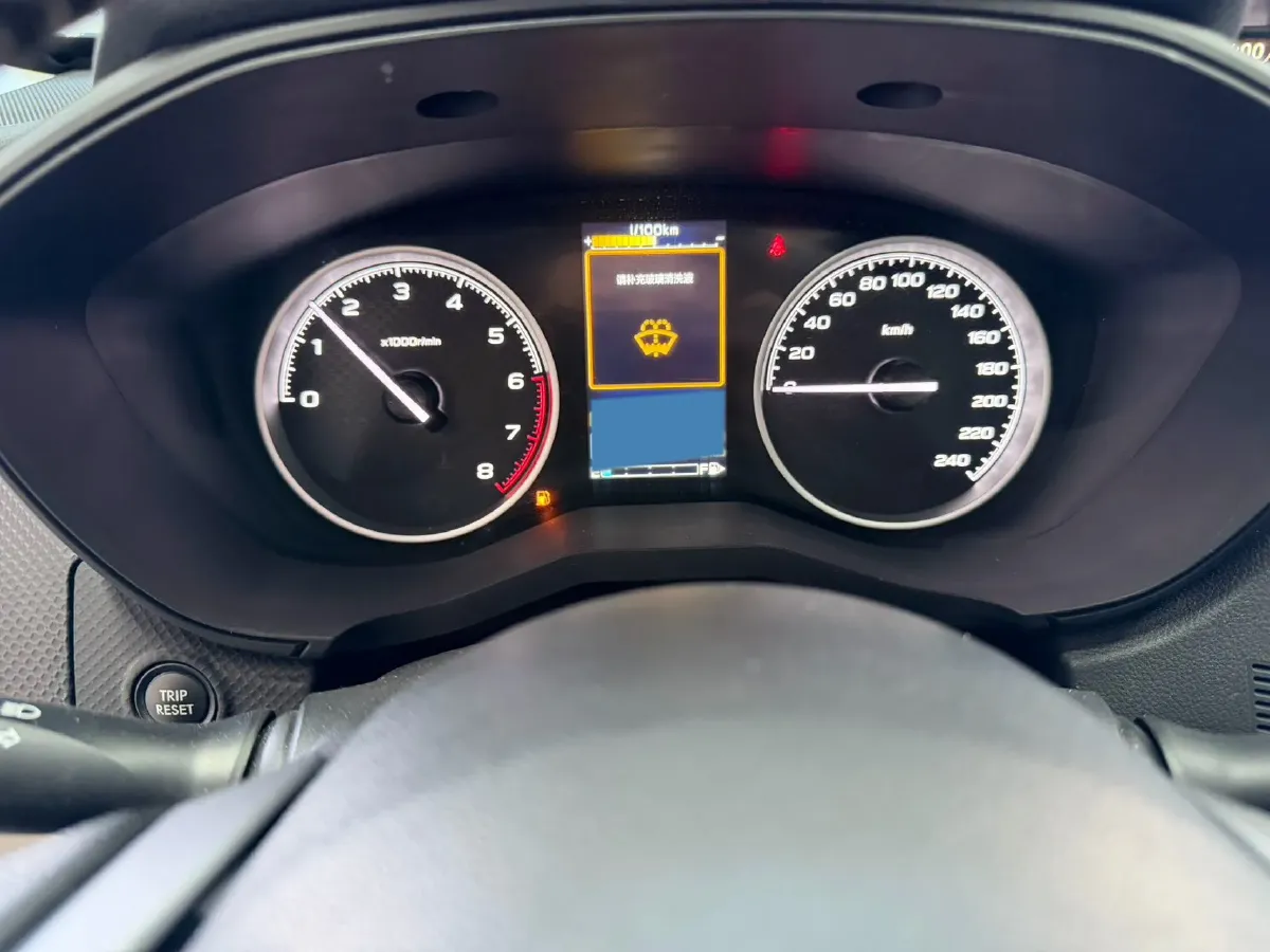 2022 Subaru Forester 2.0L 154HP H4 CVT,autocango,china used car exporter,china ev exporter,chinese used car exporter,chinese used ev exporter