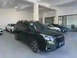 2022 Subaru Forester 2.0L 154HP H4 CVT