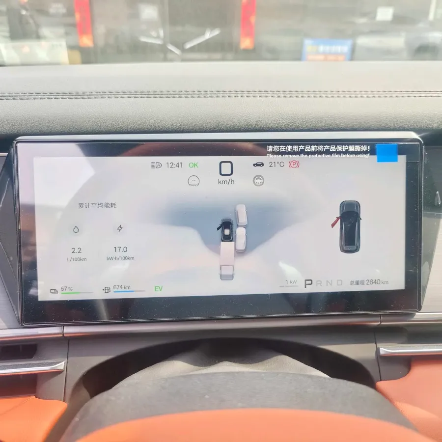 2025 BYD TangL 1.5T 156HP L4 E-CVT PHEV,autocango,china used car exporter,china ev exporter,chinese used car exporter,chinese used ev exporter