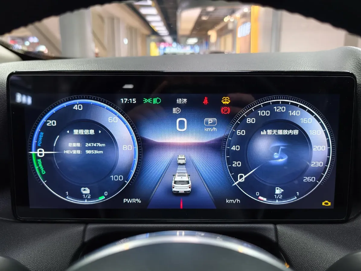 2024 HongQi HS3 1.5T 169HP L4 1DHT PHEV 18.4KWH,autocango,china used car exporter,china ev exporter,chinese used car exporter,chinese used ev exporter