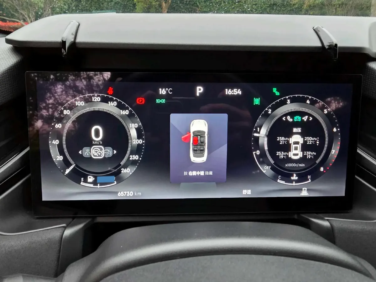 2023 MAXUS G50 1.5T 181HP L4 7DCT,autocango,china used car exporter,china ev exporter,chinese used car exporter,chinese used ev exporter