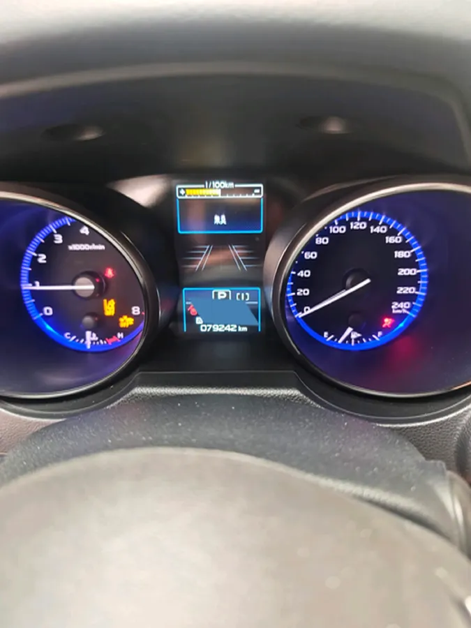 2020 Subaru Outback 2.5L 171HP H4 CVT,autocango,china used car exporter,china ev exporter,chinese used car exporter,chinese used ev exporter