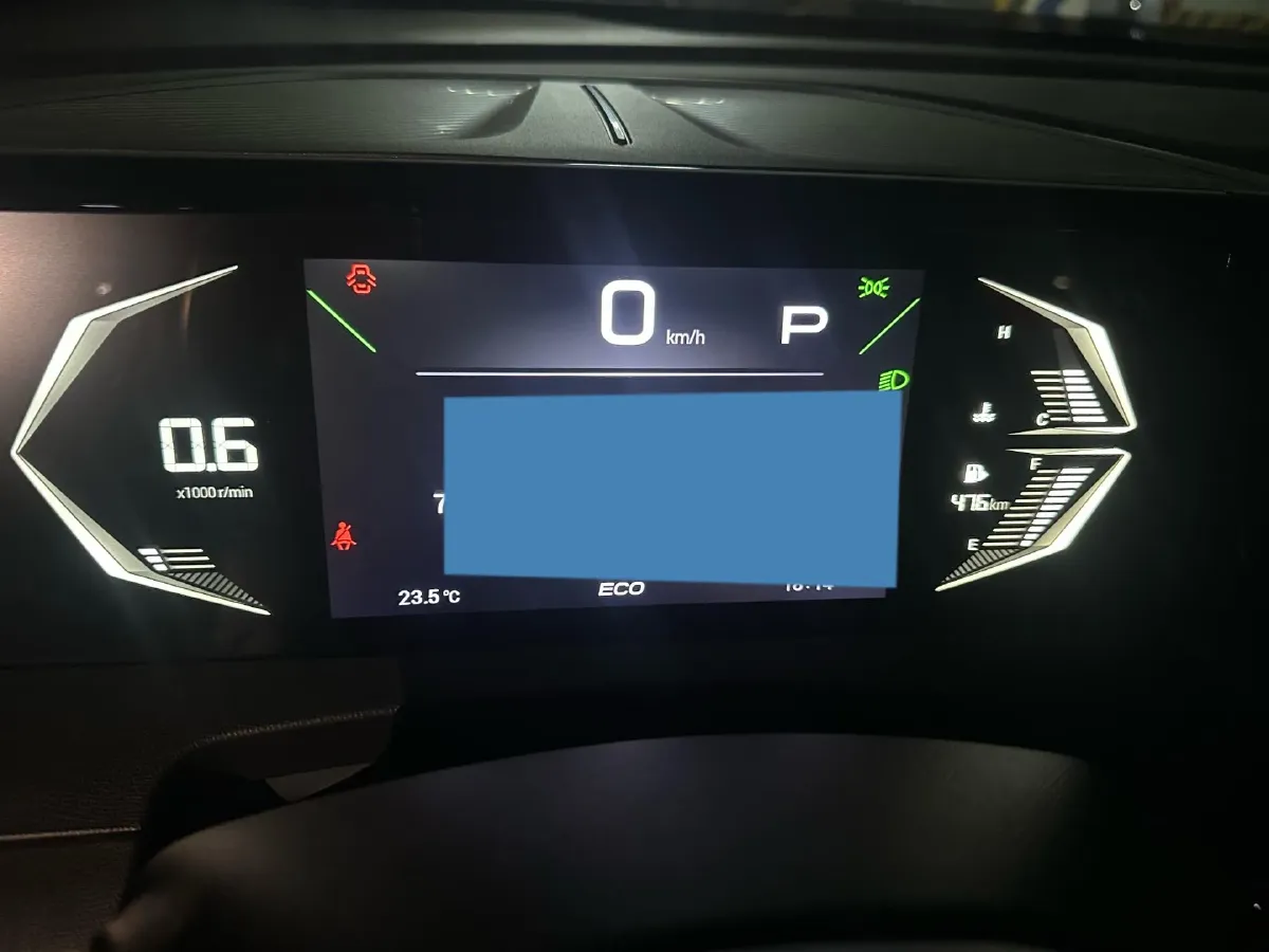 2024 GAC Trumpchi GS3 1.5T 177HP L4 7DCT,autocango,china used car exporter,china ev exporter,chinese used car exporter,chinese used ev exporter