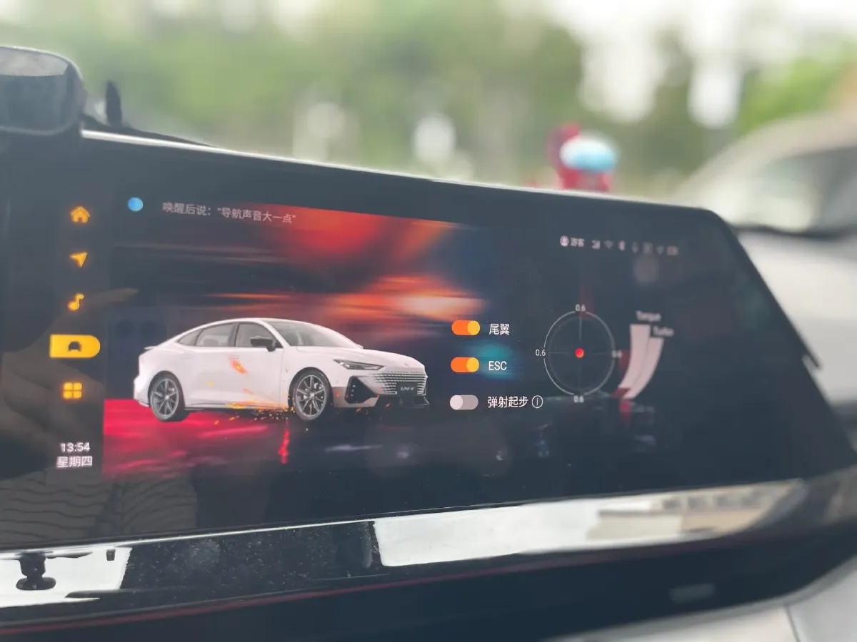 2022 ChangAn UNI-V 1.5T 188HP L4 7DCT,autocango,china used car exporter,china ev exporter,chinese used car exporter,chinese used ev exporter