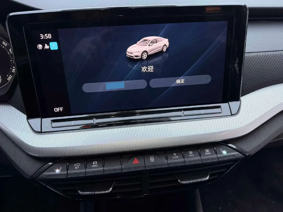 2021 Skoda Octavia 1.4T 150HP L4 7DCT,autocango,china used car exporter,china ev exporter,chinese used car exporter,chinese used ev exporter