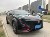 2020 ChangAn UNI-T 1.5T 180HP L4 7DCT
