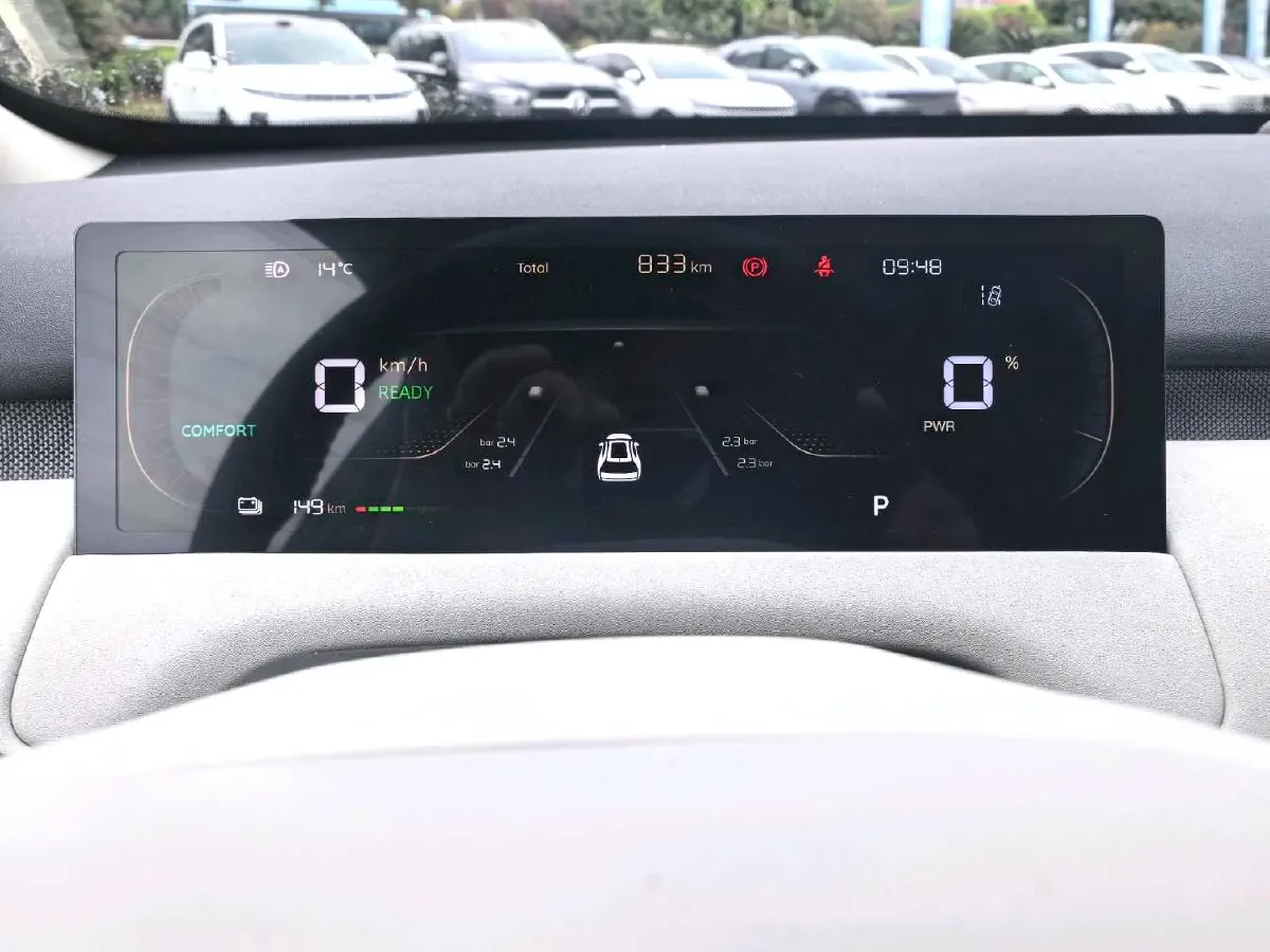 2026 ChangAn QiYuan Q05 BEV,autocango,china used car exporter,china ev exporter,chinese used car exporter,chinese used ev exporter