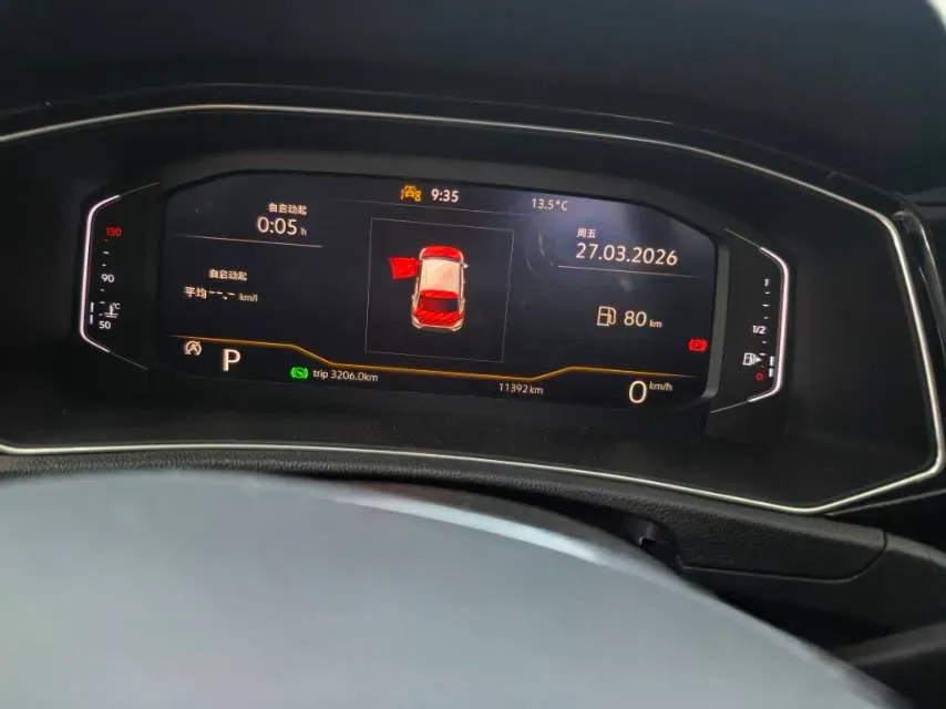 2021 Volkswagen T-Roc 1.4T 150HP L4 7DCT,autocango,china used car exporter,china ev exporter,chinese used car exporter,chinese used ev exporter