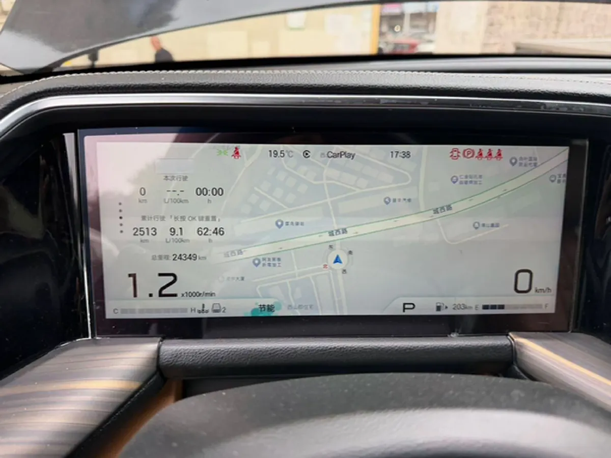 2024 GAC Trumpchi GS8 2.0T 252HP L4 8AT,autocango,china used car exporter,china ev exporter,chinese used car exporter,chinese used ev exporter