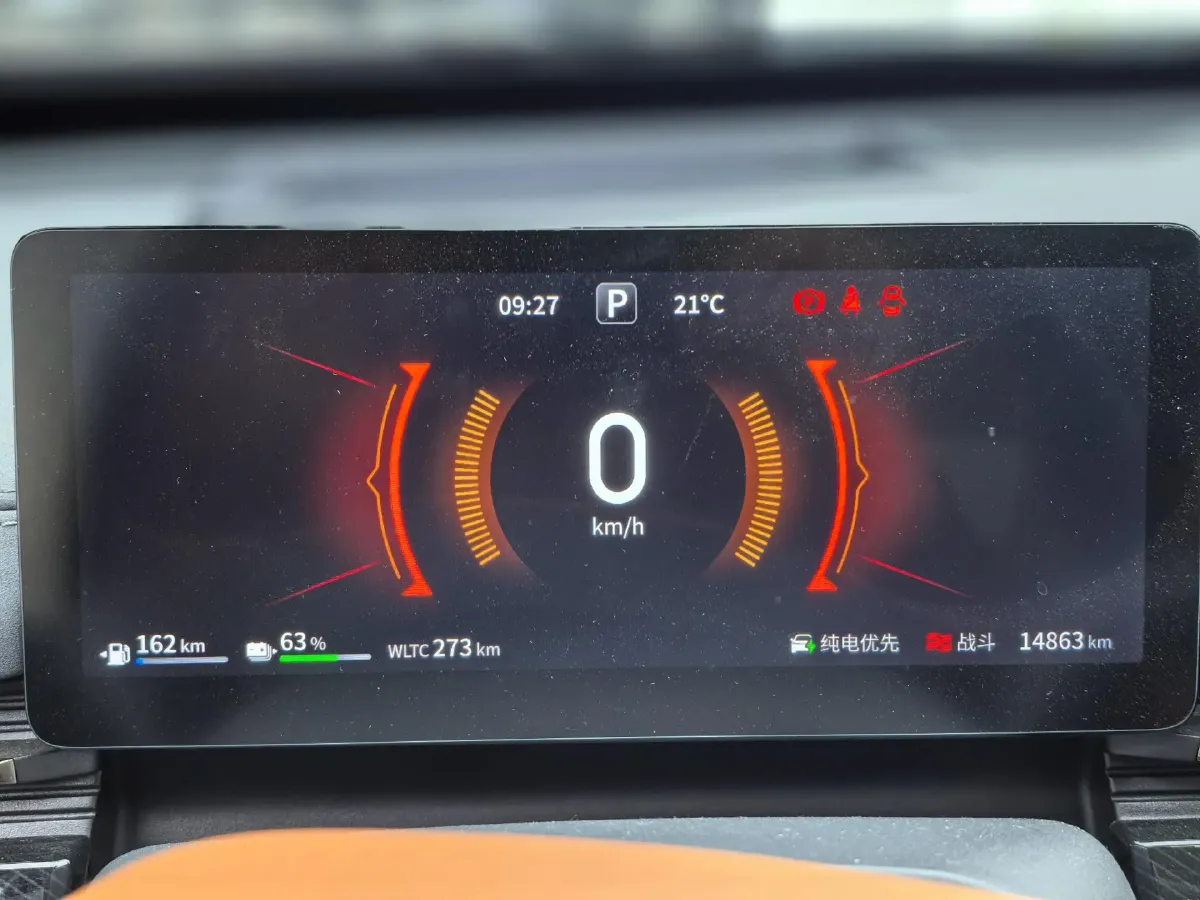 2024 DongFeng eπ eπ007 REEV 105HP REEV 28.4KWH,autocango,china used car exporter,china ev exporter,chinese used car exporter,chinese used ev exporter