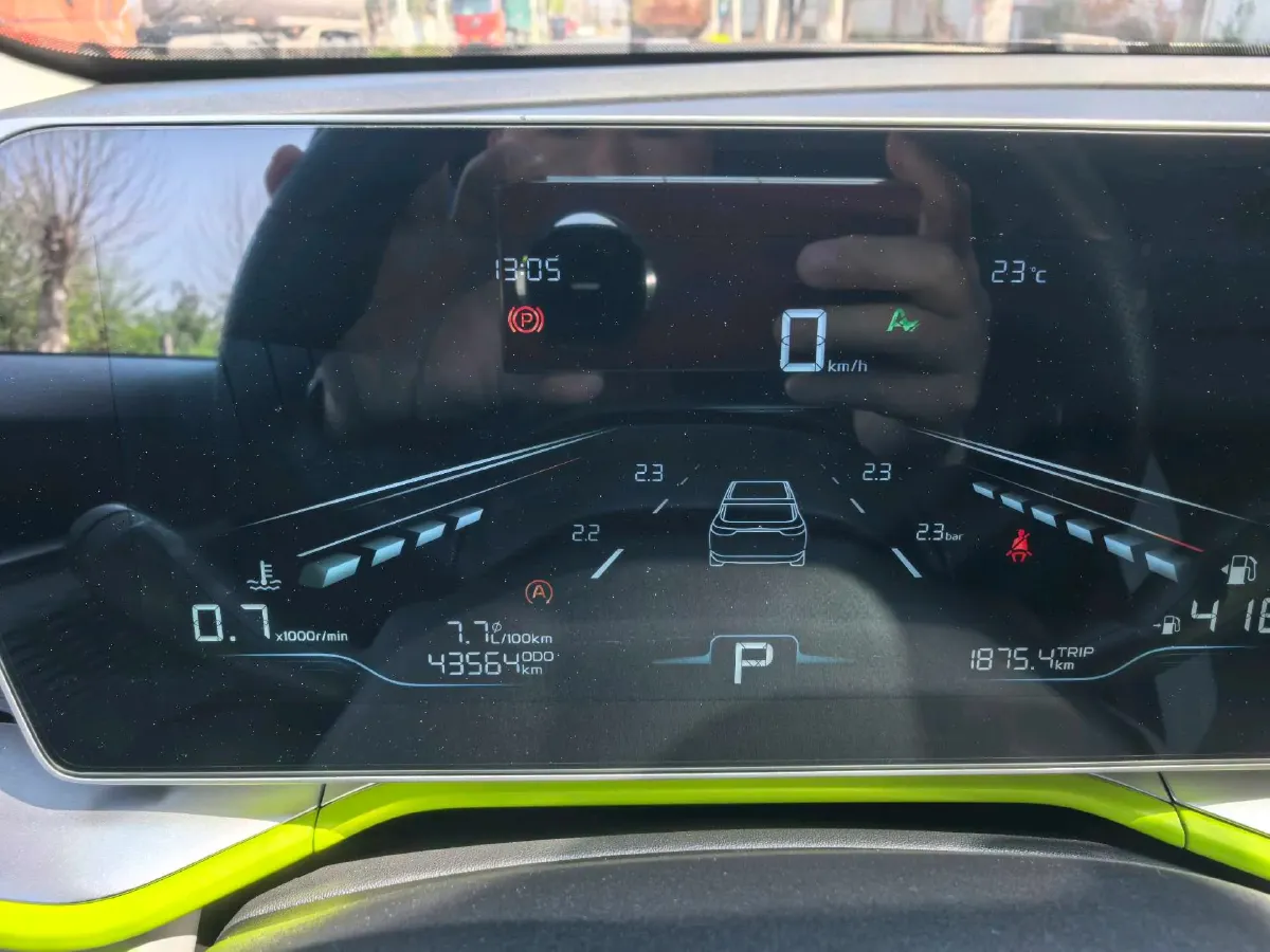 2022 Geely Coolray 1.5T 181HP L4 7DCT,autocango,china used car exporter,china ev exporter,chinese used car exporter,chinese used ev exporter