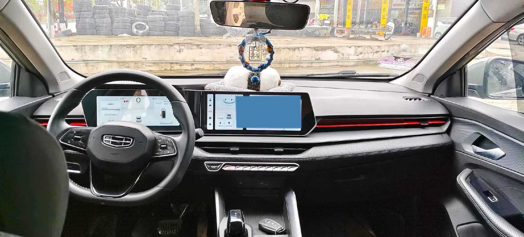 2022 Geely Binray 1.5T 181HP L4 7DCT,autocango,china used car exporter,china ev exporter,chinese used car exporter,chinese used ev exporter