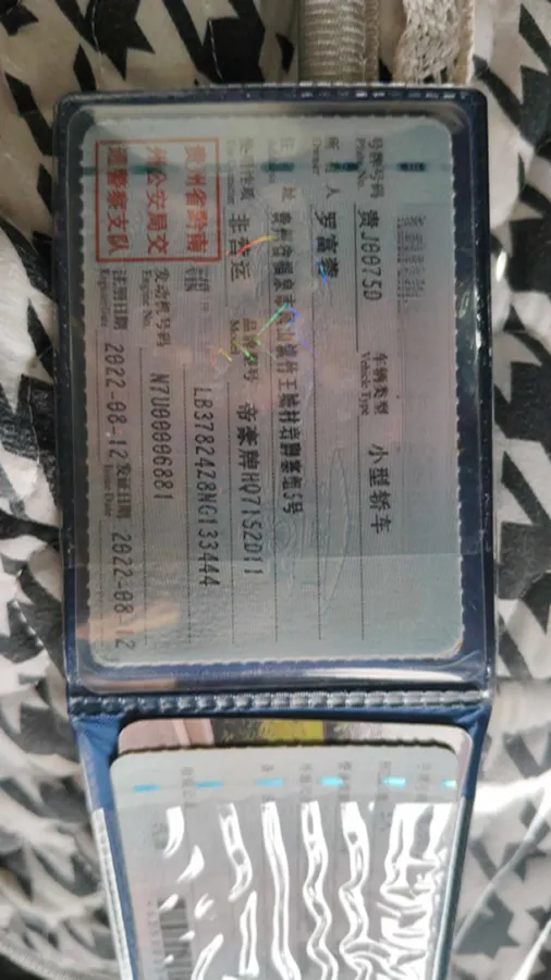 2022 Geely Binray 1.5T 181HP L4 7DCT,autocango,china used car exporter,china ev exporter,chinese used car exporter,chinese used ev exporter