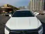 2021 BYD Qin BEV 53.56KWH