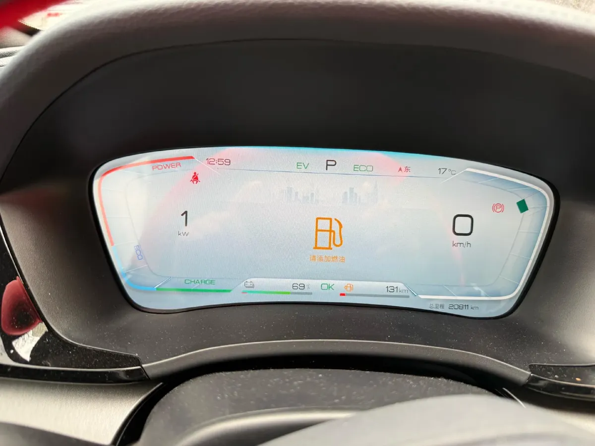 2023 BYD Song Plus 1.5L 110HP L4 E-CVT PHEV 18.3KWH,autocango,china used car exporter,china ev exporter,chinese used car exporter,chinese used ev exporter