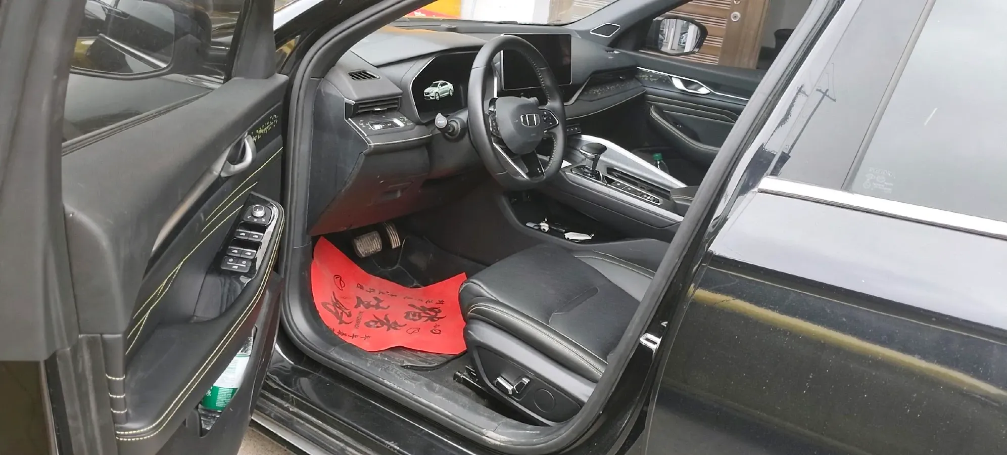 2023 Geely Preface 1.5T 181HP L4 7DCT,autocango,china used car exporter,china ev exporter,chinese used car exporter,chinese used ev exporter