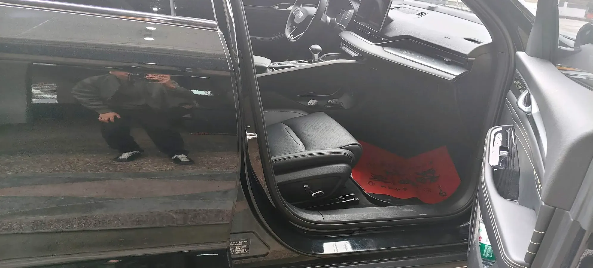 2023 Geely Preface 1.5T 181HP L4 7DCT,autocango,china used car exporter,china ev exporter,chinese used car exporter,chinese used ev exporter