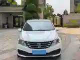 2016 BaoJun 310 1.2L 82HP L4 5MT
