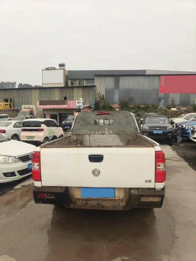 2021 Dongfeng RuiQi 2.4T 165HP L4 5MT,autocango,china used car exporter,china ev exporter,chinese used car exporter,chinese used ev exporter