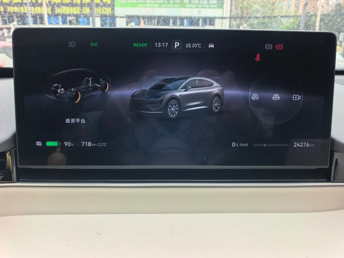 2024 HIMA R7 BEV 100KWH,autocango,china used car exporter,china ev exporter,chinese used car exporter,chinese used ev exporter