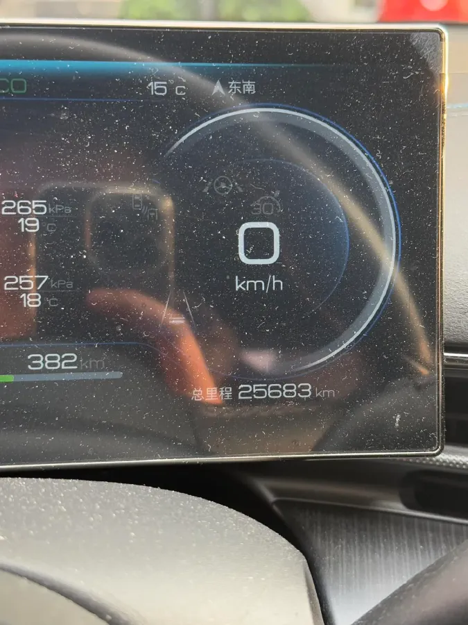 2023 BYD Seal BEV 61.4KWH,autocango,china used car exporter,china ev exporter,chinese used car exporter,chinese used ev exporter