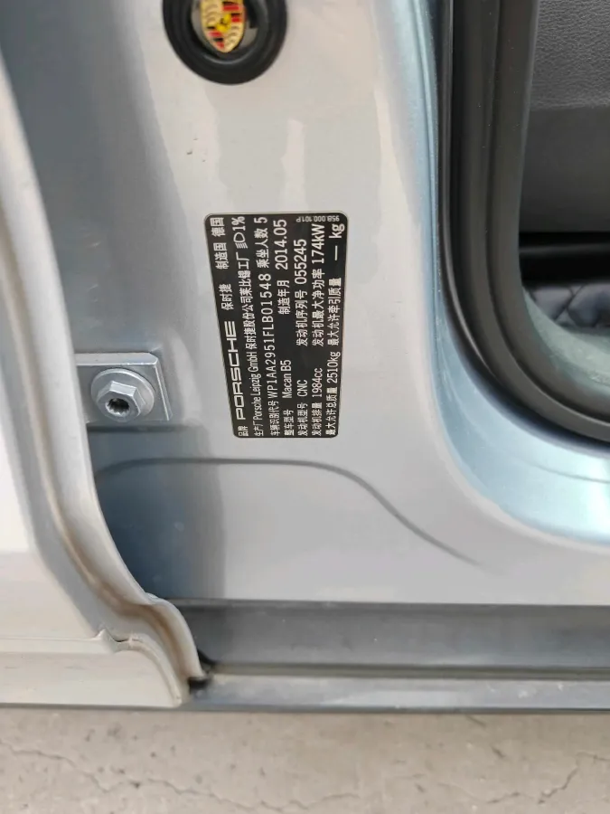 2023 BYD Seal BEV 61.4KWH,autocango,china used car exporter,china ev exporter,chinese used car exporter,chinese used ev exporter