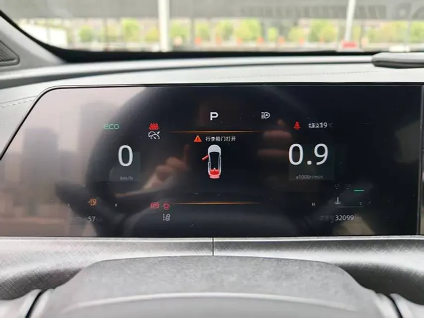 2022 ChangAn UNI-T 2.0T 233HP L4 8AT,autocango,china used car exporter,china ev exporter,chinese used car exporter,chinese used ev exporter