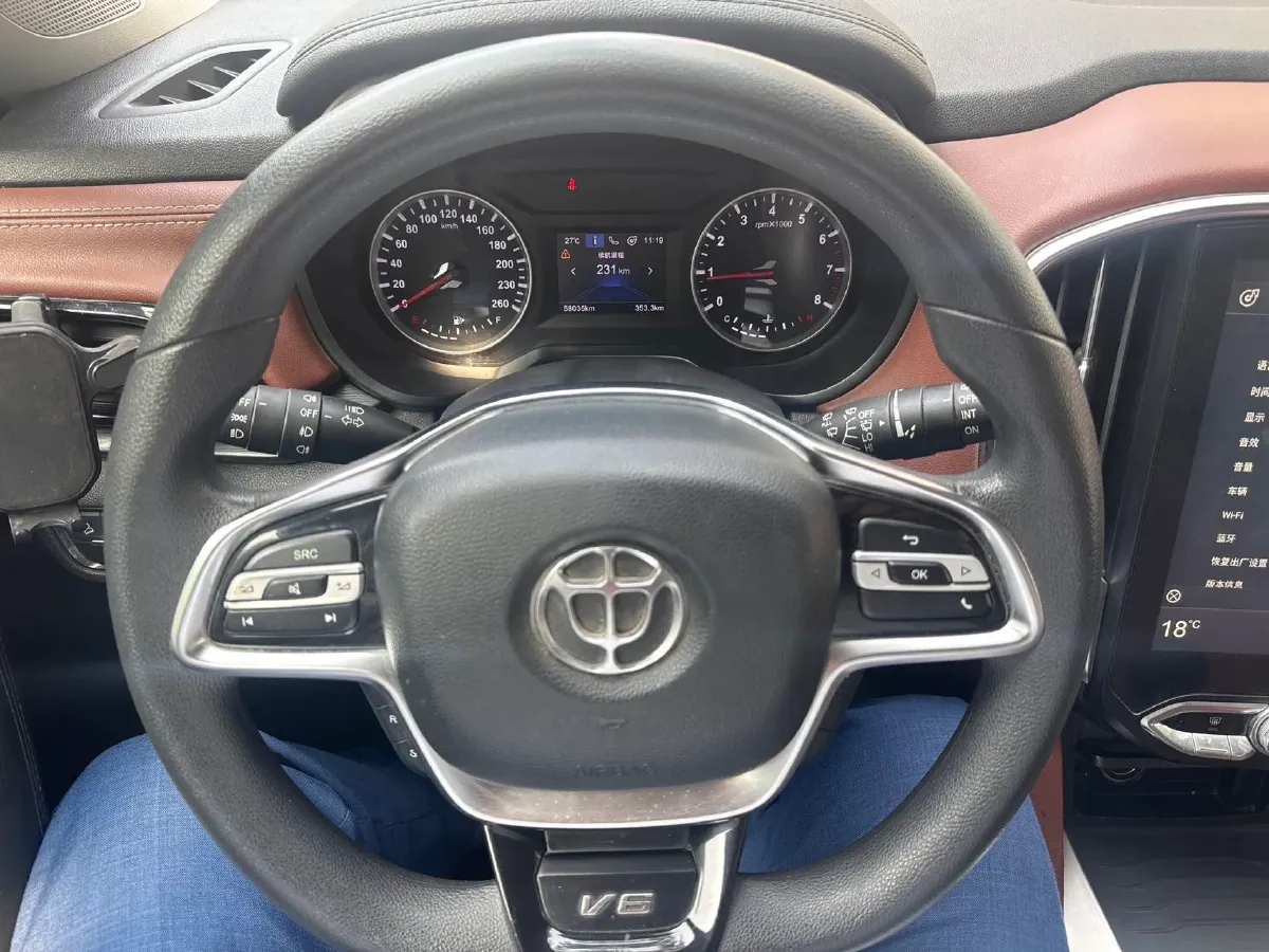 2018 Brilliance Auto V6 1.5T 150HP L4 6MT,autocango,china used car exporter,china ev exporter,chinese used car exporter,chinese used ev exporter