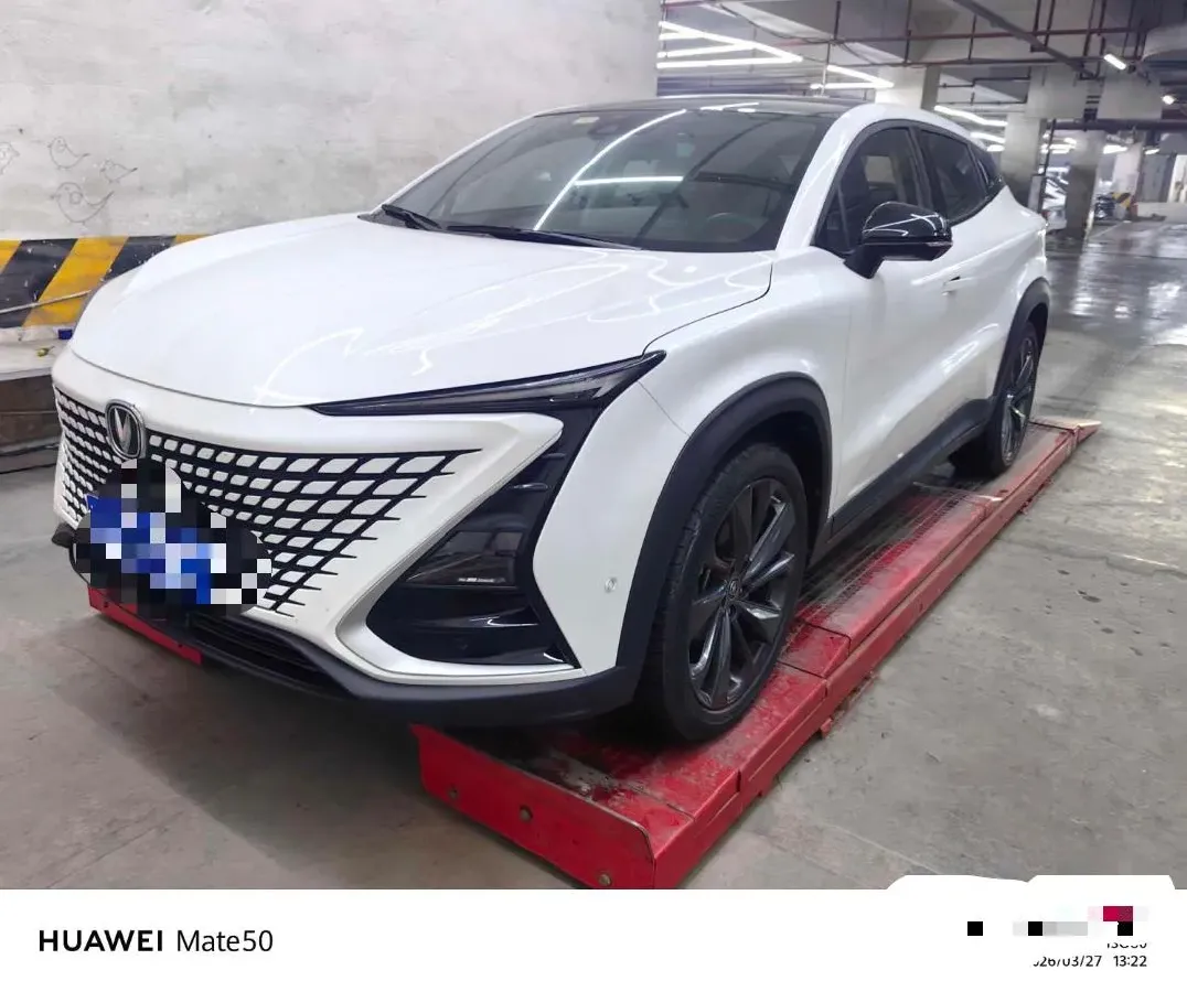 2020 ChangAn UNI-T 1.5T 180HP L4 7DCT,autocango,china used car exporter,china ev exporter,chinese used car exporter,chinese used ev exporter