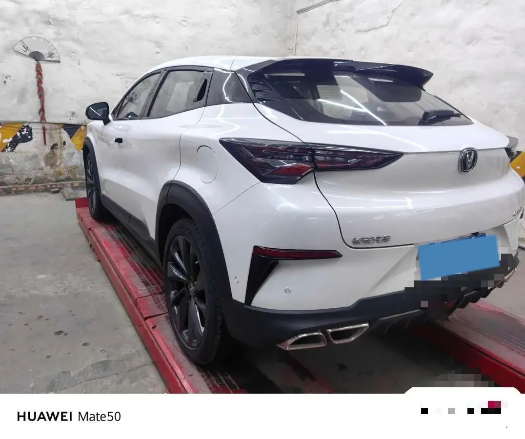 2020 ChangAn UNI-T 1.5T 180HP L4 7DCT,autocango,china used car exporter,china ev exporter,chinese used car exporter,chinese used ev exporter