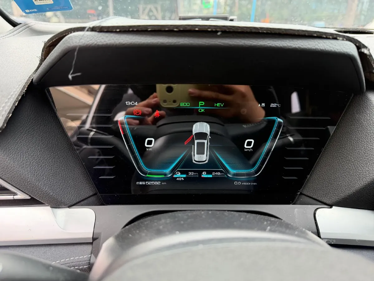 2019 BYD Song Pro 1.5T 160HP L4 6DCT PHEV 15.7KWH,autocango,china used car exporter,china ev exporter,chinese used car exporter,chinese used ev exporter