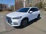 2019 BYD Song Pro 1.5T 160HP L4 6DCT