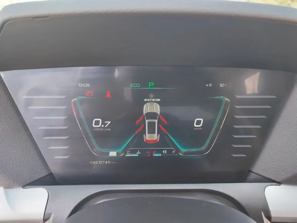 2019 BYD Song Pro 1.5T 160HP L4 6DCT,autocango,china used car exporter,china ev exporter,chinese used car exporter,chinese used ev exporter