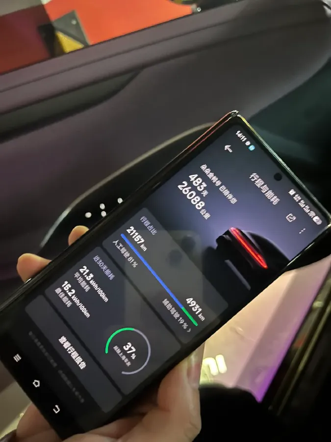 2024 MI SU7 BEV 101KWH,autocango,china used car exporter,china ev exporter,chinese used car exporter,chinese used ev exporter