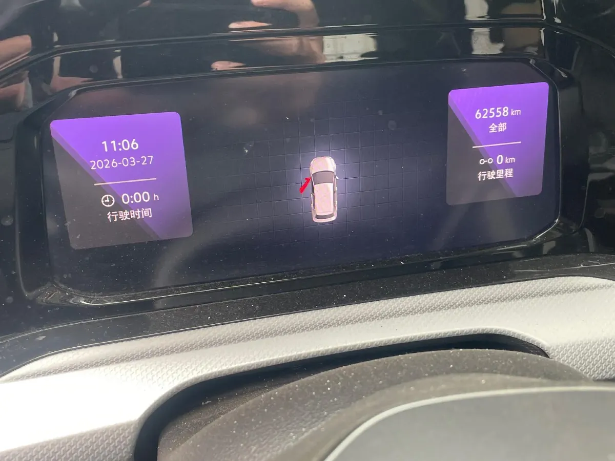 2021 Volkswagen Golf 1.4T 150HP L4 7DCT,autocango,china used car exporter,china ev exporter,chinese used car exporter,chinese used ev exporter